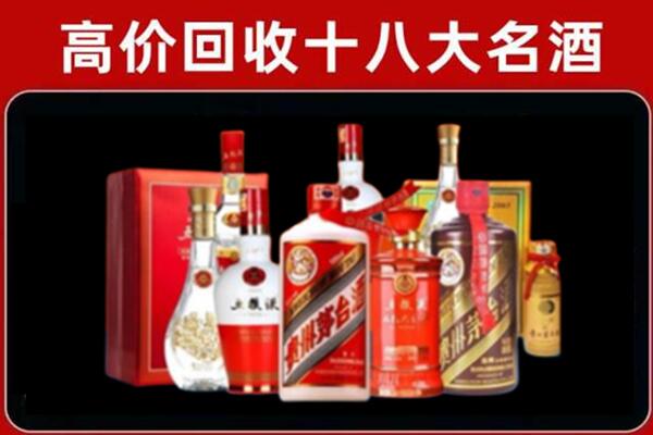 安泽奢侈品回收价格